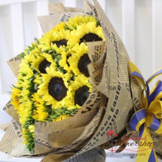 Cheerfully sunflowers