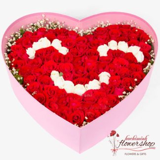 Smile flower arrangement red and white